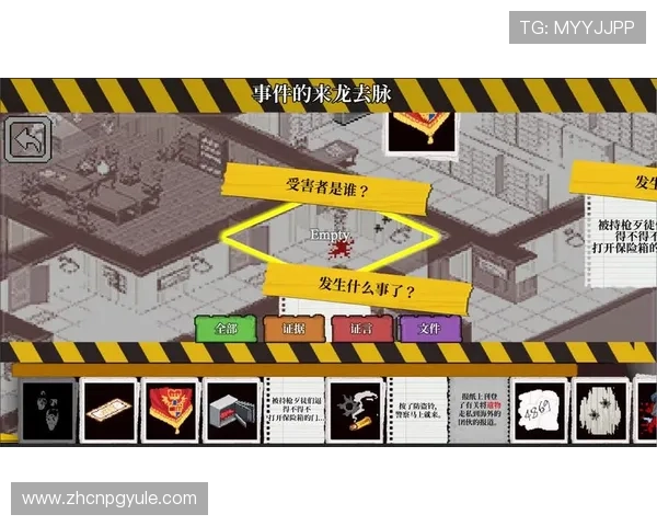 通过pgsoft官网娱乐官网入口，获取最新优惠活动和丰富的奖励福利