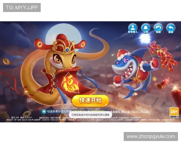 ag捕鱼大师最新版本带你体验极致捕鱼乐趣，畅享丰富奖励和精彩玩法