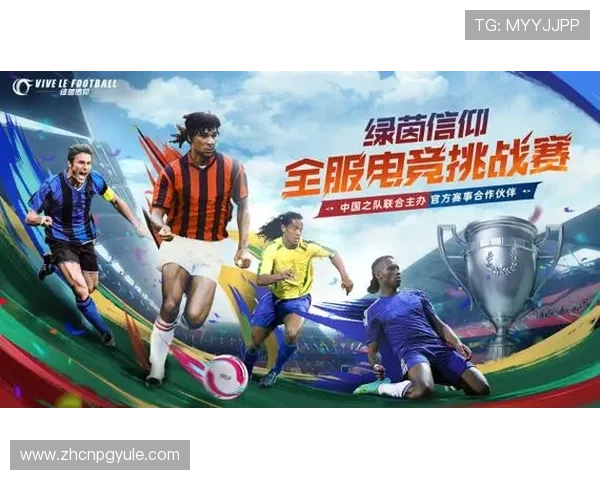 AG电竞登陆娱乐平台定期举办精彩赛事和促销活动，赢取丰厚奖励，提升游戏乐趣