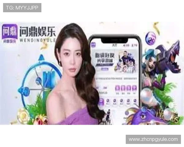 pg娱乐平台的游戏种类丰富多样满足不同玩家的娱乐需求