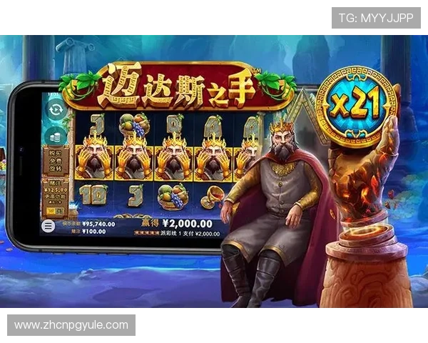 PG娱乐官网正式上线,创新玩法引领线上娱乐新潮流 PG娱乐官网正式上线,创新玩法引领线上娱乐新潮流