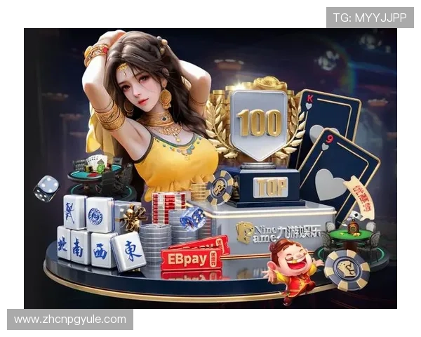 PG娱乐网娱乐app优化视频播放体验，支持高清流畅观看娱乐节目