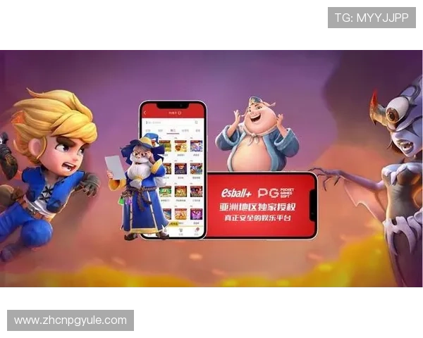 PG电子在线用户体验持续优化,提升界面交互设计实现更便捷的操作流程 PG电子在线用户体验持续优化,提升界面交互设计实现更便捷的操作流程