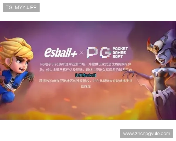 PG电子官方网站主页优化方案公布，旨在提升用户界面友好度和访问速度