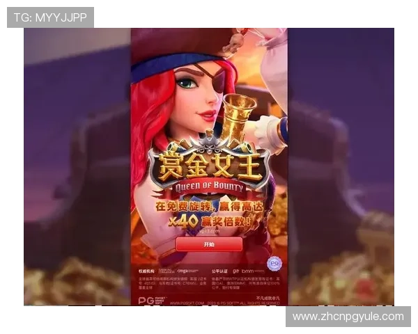 PG电子招财喵P9好地址.org，全面解析平台特色与用户口碑