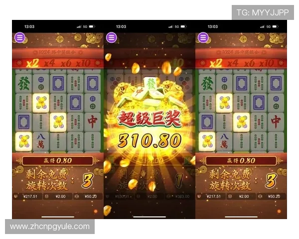 PG麻将客户端下载安全保障措施升级，确保玩家个人信息和账号安全