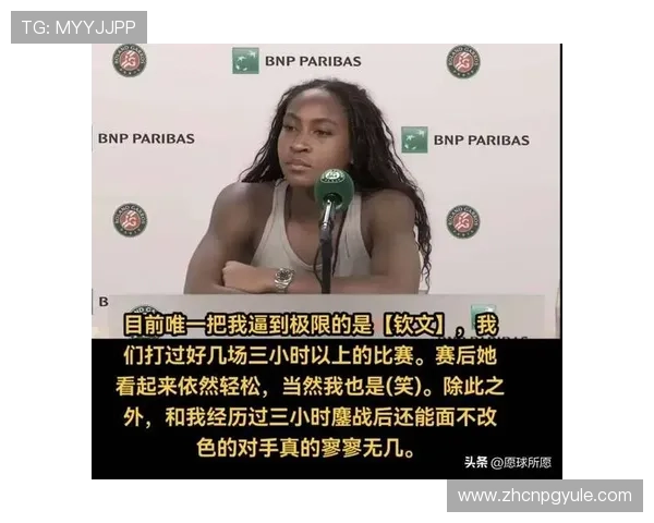 PG娱乐场MOD最新版本下载，全面提升游戏体验与操作流畅度