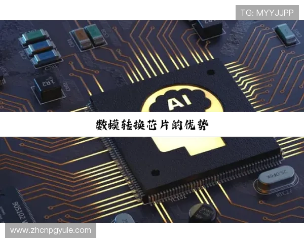 PG电子爆分技巧1000:专家分享提升爆分效率的核心技巧与操作建议 PG电子爆分技巧1000:专家分享提升爆分效率的核心技巧与操作建议