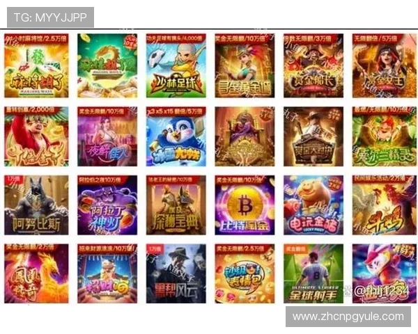 PG电子棋牌娱乐让你轻松掌握最新游戏技巧,提升棋牌水平享受无限欢乐时光 PG电子棋牌娱乐让你轻松掌握最新游戏技巧,提升棋牌水平享受无限欢乐时光