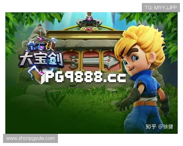 PG电子网赌常见问题与解决方案详解帮助新手快速上手避免常见误区 PG电子网赌常见问题与解决方案详解帮助新手快速上手避免常见误区