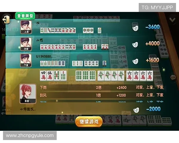 PG麻将胡了外挂的常见问题与解决方案全面总结