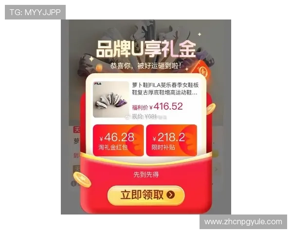 万利线上娱乐平台最新优惠活动，丰富奖励助你轻松赢取高额奖金