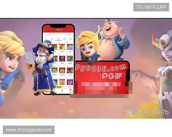 利用PG电子模试玩在线网页版，玩家可以随时随地体验最新游戏玩法