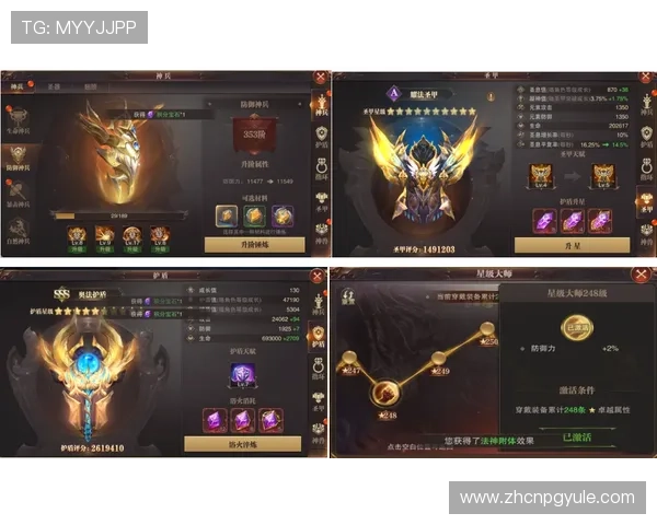 深入了解PG游戏中爱尔兰精灵的技能特性与实用战斗策略分析