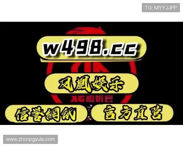 选择PG电子棋牌平台的注意事项，优质平台推荐帮助玩家轻松上手