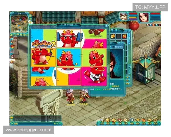 问顶娱乐pg官方最新活动公告，丰富奖励内容让你每日都能享受游戏乐趣