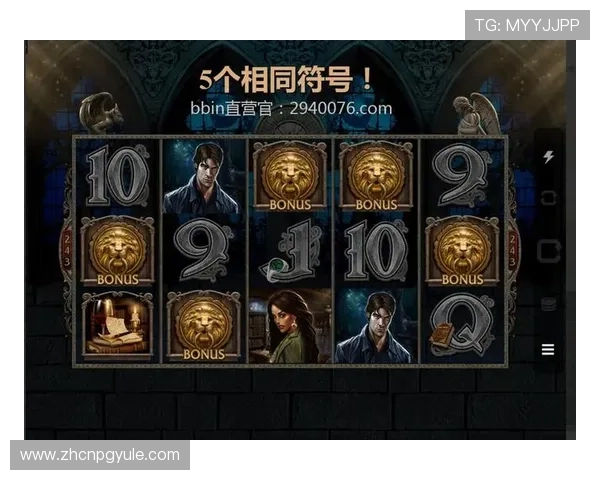 云顶PG电子游戏高收益技巧与策略分享让你轻松提升游戏胜率