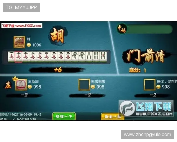 PG麻将下载入口最新版本,详细步骤帮助玩家轻松下载安装体验 PG麻将下载入口最新版本,详细步骤帮助玩家轻松下载安装体验