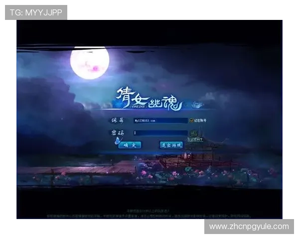 如何通过PG旗舰站网址注册登录，提升游戏体验与账号安全性