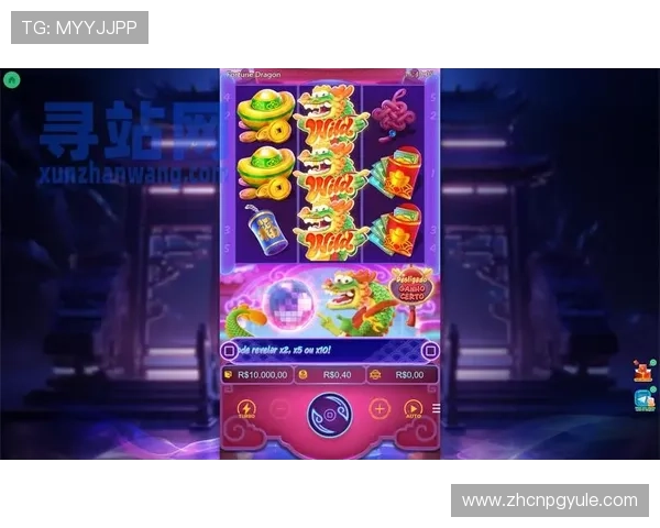 掌握PG电子网站下载安装技巧确保游戏顺利上线提升娱乐体验的实用建议