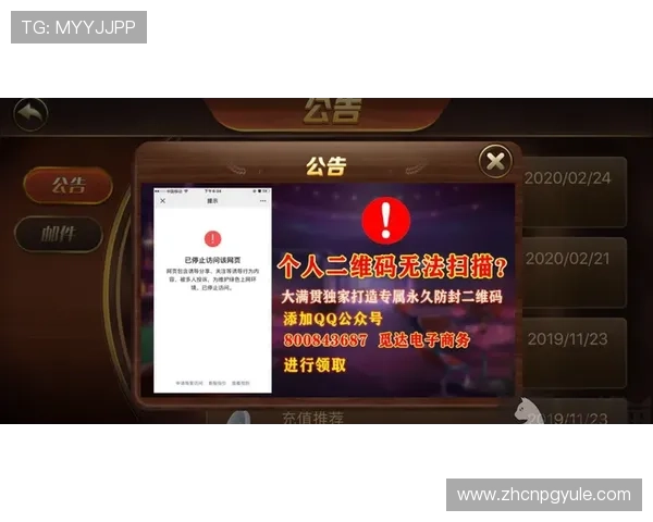 PG大满贯H5游戏中如何合理安排资源,打造最强战队的实用经验分享 PG大满贯H5游戏中如何合理安排资源,打造最强战队的实用经验分享
