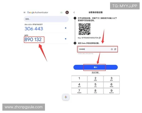 PG娱乐游戏官网平台入口详细介绍，帮助新手快速找到正规入口开启精彩游戏之旅