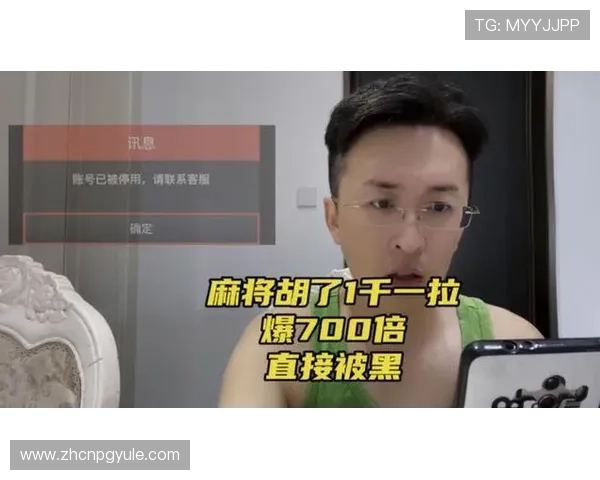 PG电子游戏网站麻将胡了玩法详解,轻松掌握游戏技巧提升胜率 PG电子游戏网站麻将胡了玩法详解,轻松掌握游戏技巧提升胜率