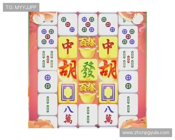 PG麻将胡了后被误判或出现技术问题,玩家应如何正确进行投诉和申诉 PG麻将胡了后被误判或出现技术问题,玩家应如何正确进行投诉和申诉