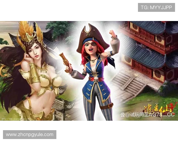 PG平台游戏盒子iOS版用户评价与使用体验分享,帮助你做出更优选择 PG平台游戏盒子iOS版用户评价与使用体验分享,帮助你做出更优选择