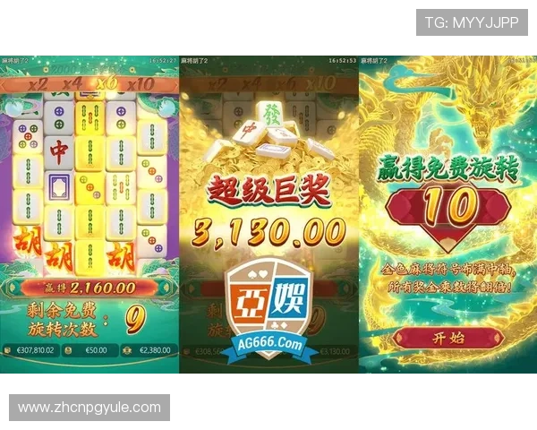pG麻将胡了2官网入口最新入口地址及常见登录问题解决方案