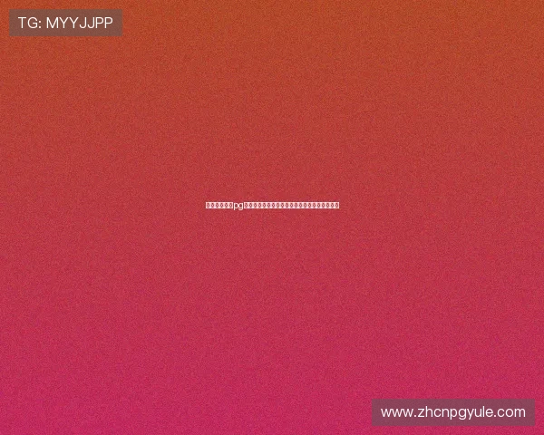 多样免费试玩pg游戏入口下载,满足不同玩家的游戏需求与偏好 多样免费试玩pg游戏入口下载,满足不同玩家的游戏需求与偏好